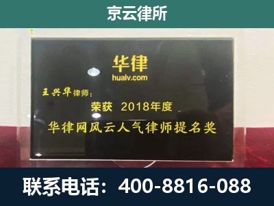 天津-企业展示图